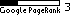 PAGERANK-SERVICE